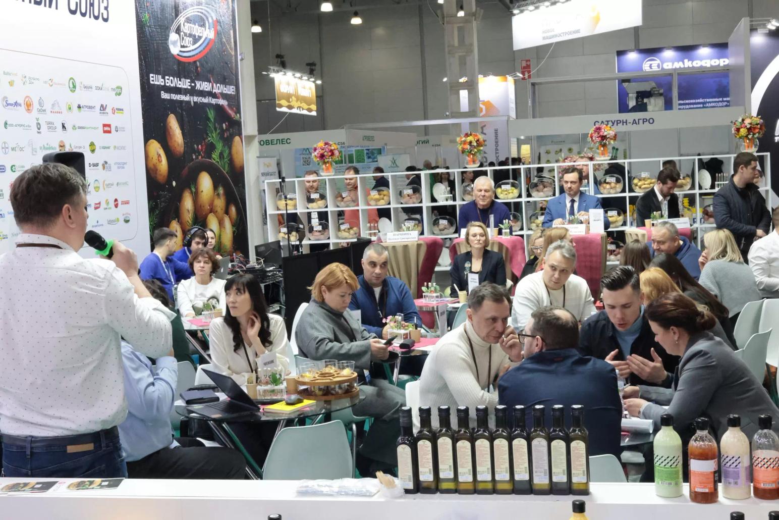 Агрос и Агротех 2025 Лучшее цифровое решение на выставке "Агротех 2025" -