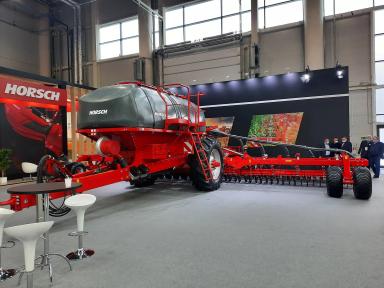 ТатАгроЭкспо2021