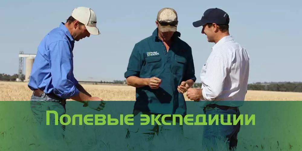 НОВЫЕ ТЕХНОЛОГИИ И ОБМЕН ОПЫТОМ 🤝 