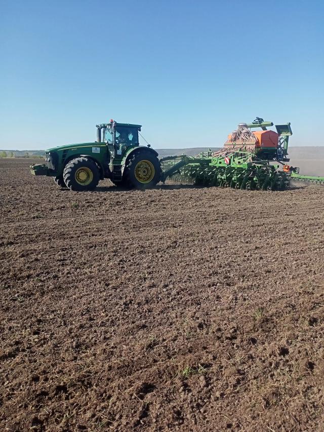 Сеялка Amazone DMC 9000