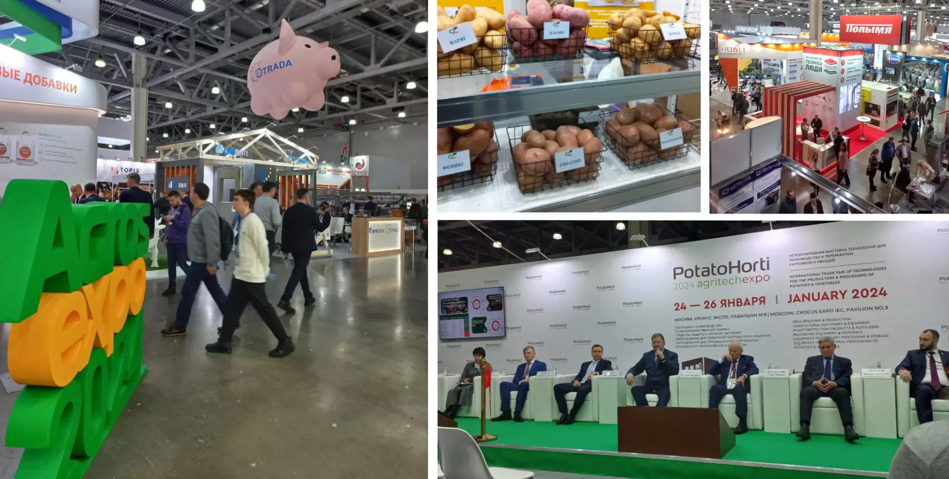 Новейшие технологии и решения от 700 компаний на выставке в Москве