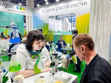 «Август» на первом дне «Агравии»!