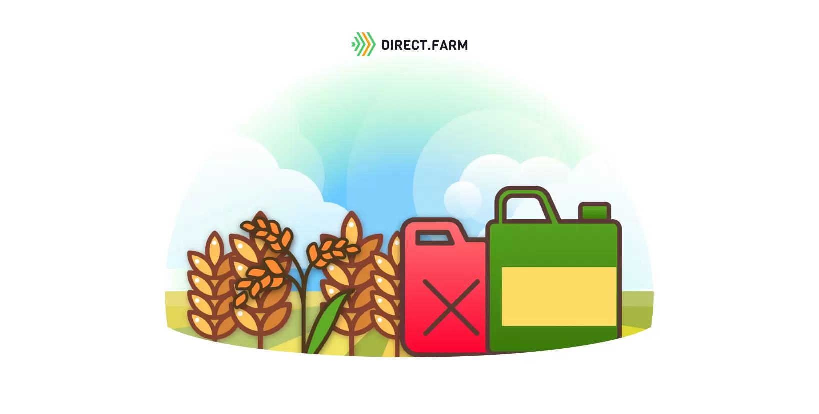 Эффективность граминицидов против костра и эгилопса