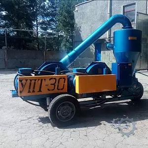 Пневмотранспортер УПТ-30