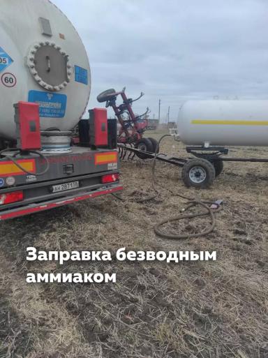 Эффективность внесения безводного аммиака. Первые результаты!