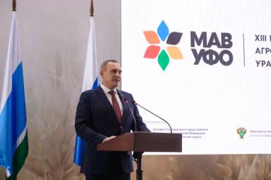 27-29 октября 2026 пройдет выставка "Агропром Урал" в Екатеринбурге.