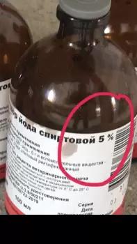 Как и чем обрабатывать пуповину новорожденному теленку?