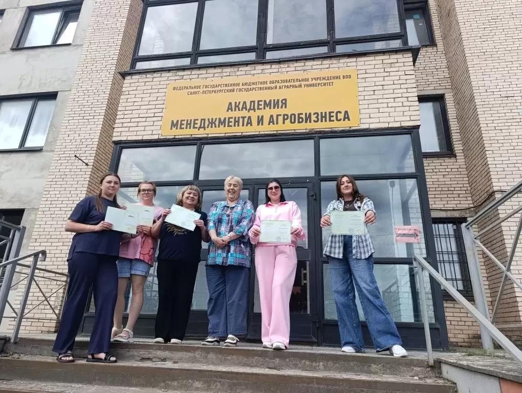 Развивая навыки – расширяем возможности