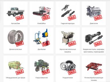 ✨ БОЛЬШАЯ СЕЗОННАЯ SUPER🎁РАСПРОДАЖА! ✨