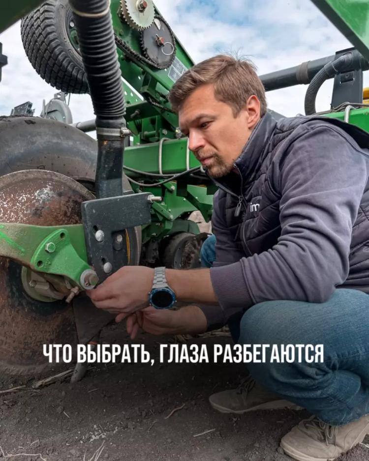 СКИДКА 50% - «ЧТО ВЫБРАТЬ, ГЛАЗА РАЗБЕГАЮТСЯ»