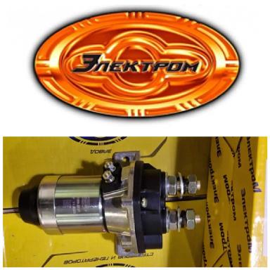 Выключатели массы