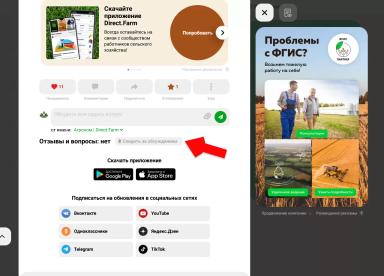 Топ сортов озимой пшеницы