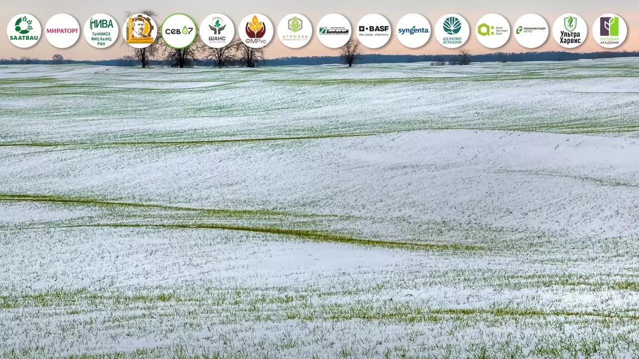 Демо-полигоны в ПФО – лучший формат продвижения семян, СЗР, удобрений.