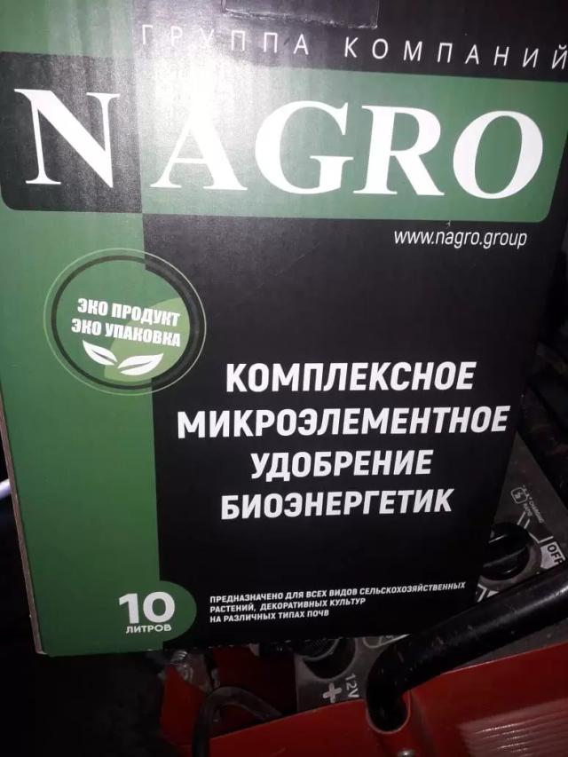 Чудо от чудо-средств не свершилось :(