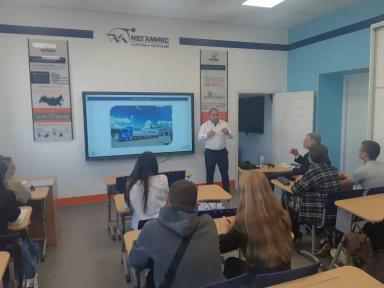 «Школа МЕГАМИКС»