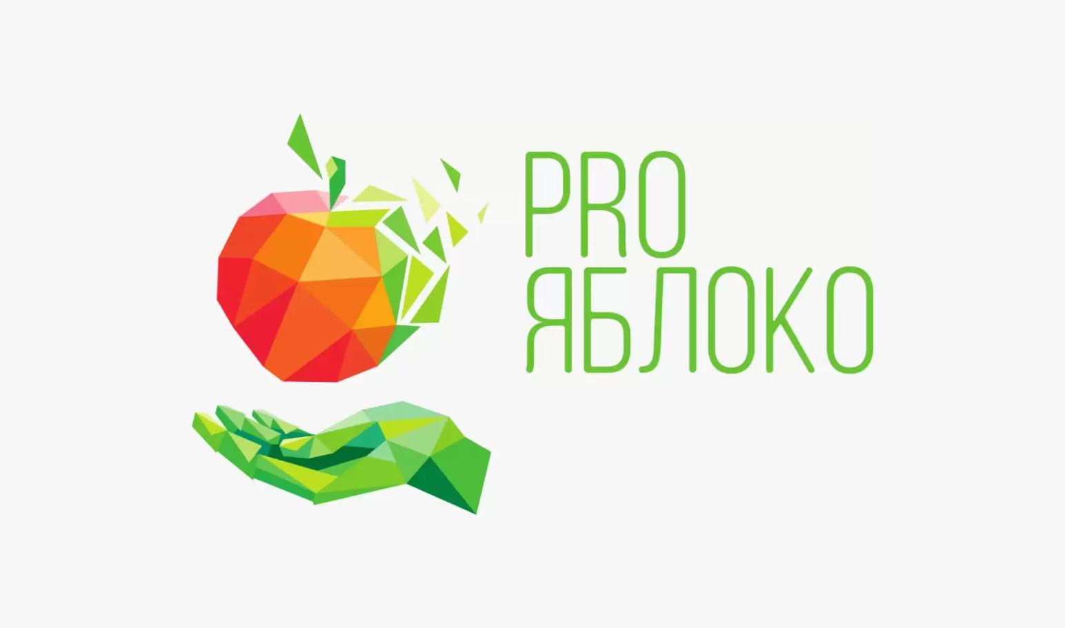 PRO ЯБЛОКО - САДЫ РОССИИ 2025