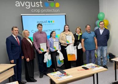 Открытие учебной аудитории в Иркутском ГАУ