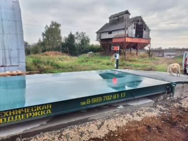 Агрокомпания из Рязани оптимизирует свою работу