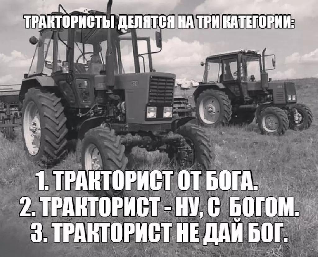 А к какой категории относитесь вы? 😂👍🏻