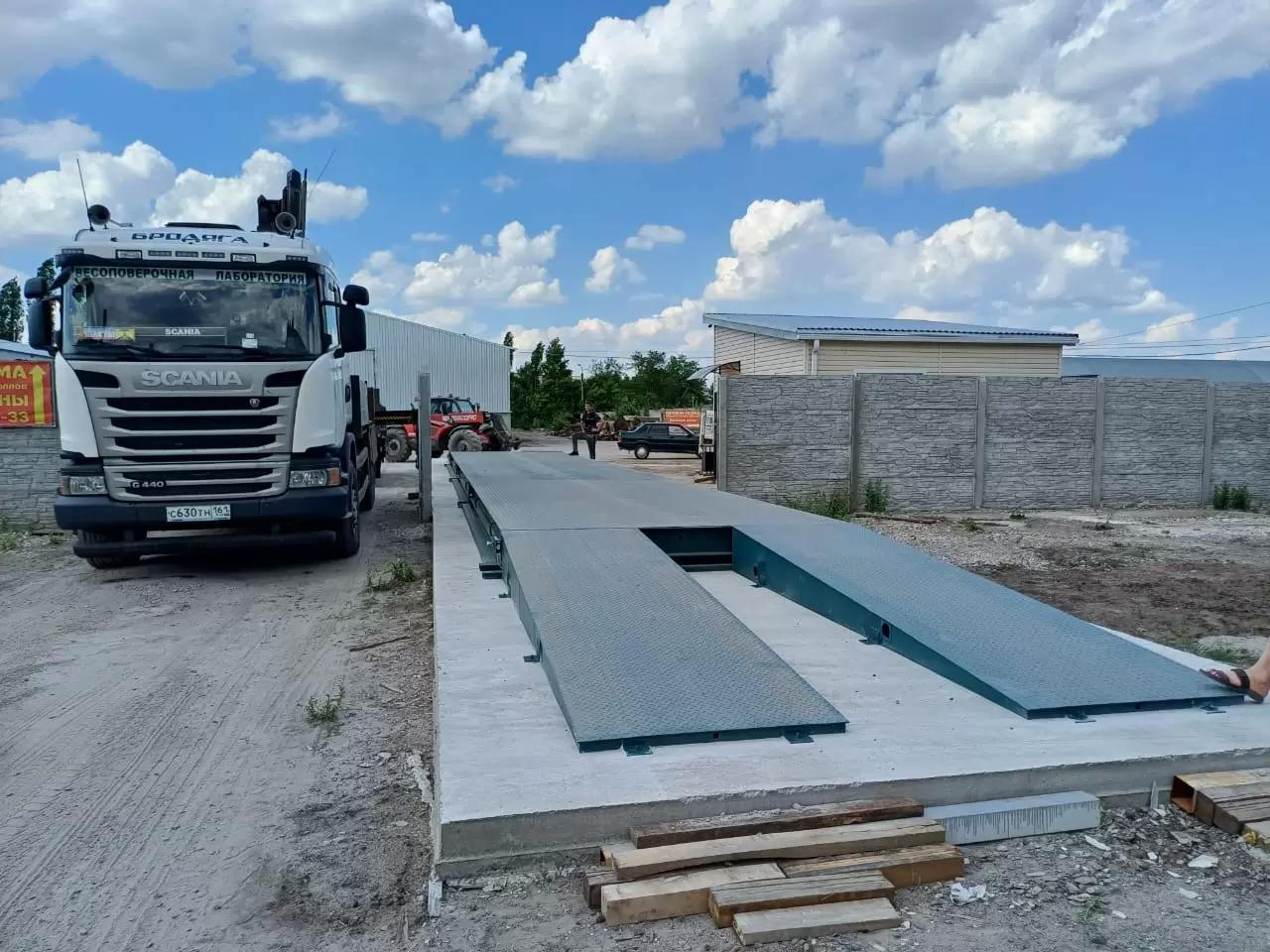 Автомобильные весы для предприятия по производству кормов в Белгородской области