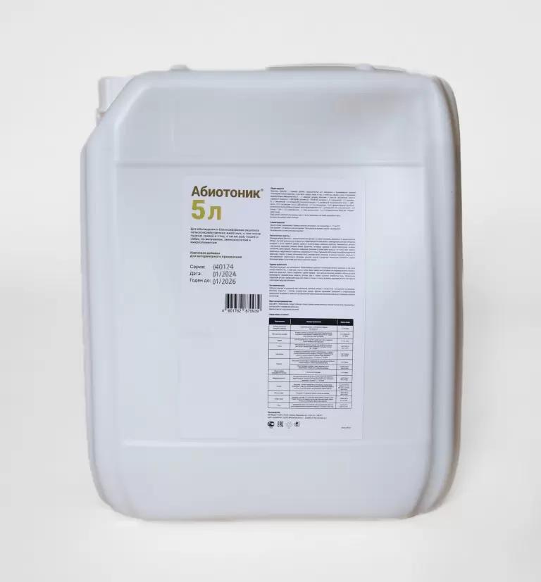 КОРМОВАЯ ДОБАВКА АБИОТОНИК