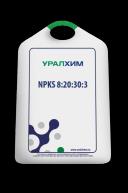 Удобрение азотно-фосфорно-калийное марки NPKS 8:20:30:3 (NPKS-8)