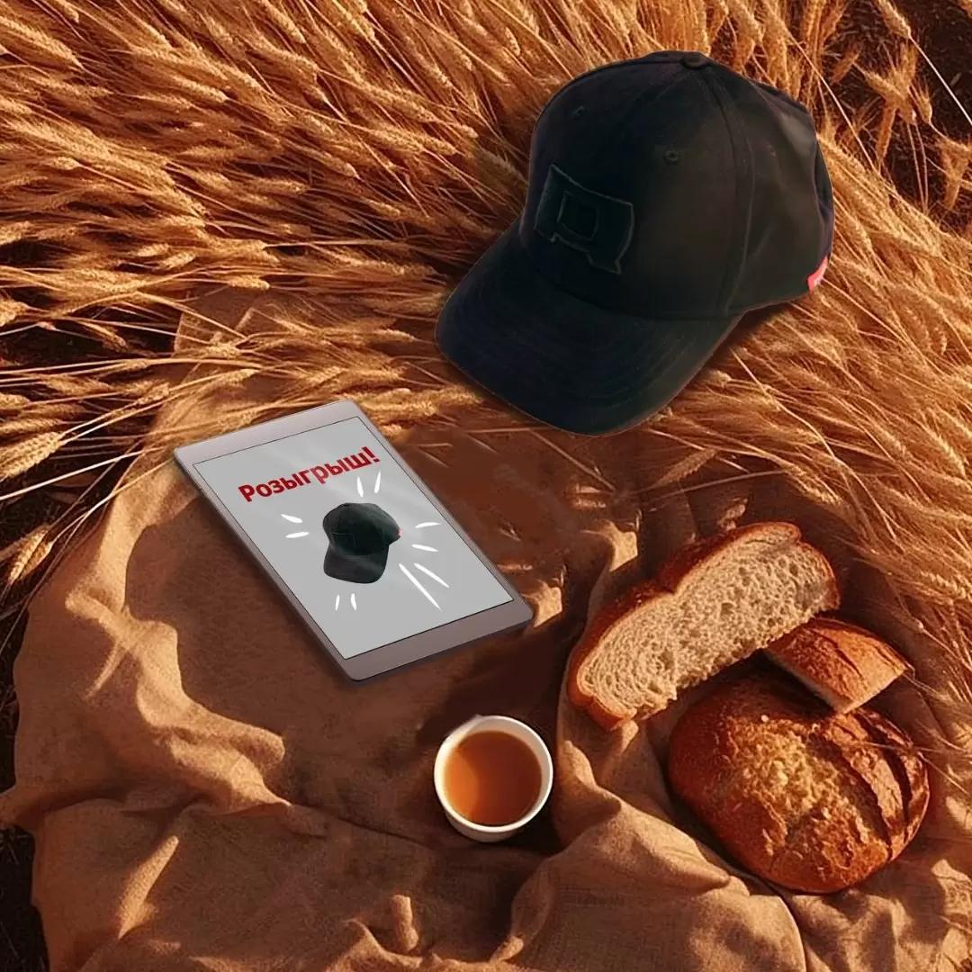 Как спастись от солнца знойным летом? Конечно, с бейсболкой от Ростсельмаш.