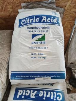 Куплю этилацетат, изопропиловый спирт, бутилацетат, хромовый ангидрид, кислоты