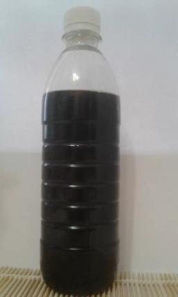 Ветеринарный Рыбный жир.