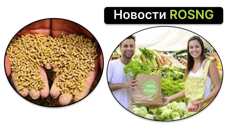 Дайджест новостей за 12 июля