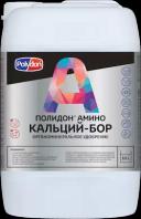 Полидон Амино Кальций-Бор