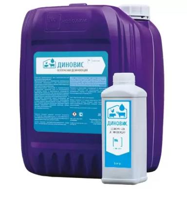 Диновис. Средство для дезинфекции и профилактики болезни животных