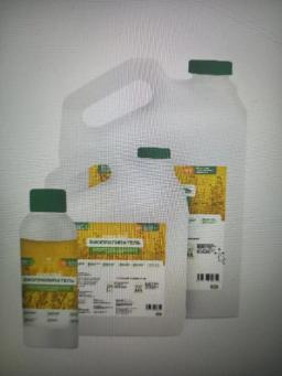 Уникальный препарат для сохранения урожая