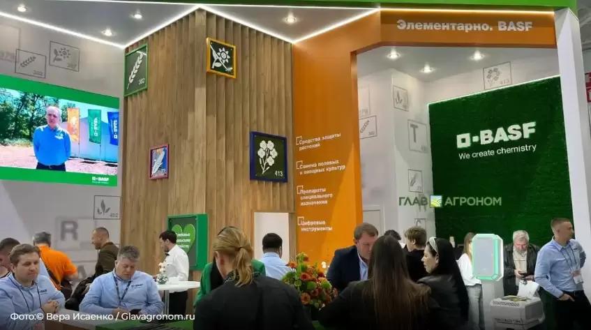 BASF в ТОП-15 ключевых производителей мирового рынка средств биоконтроля