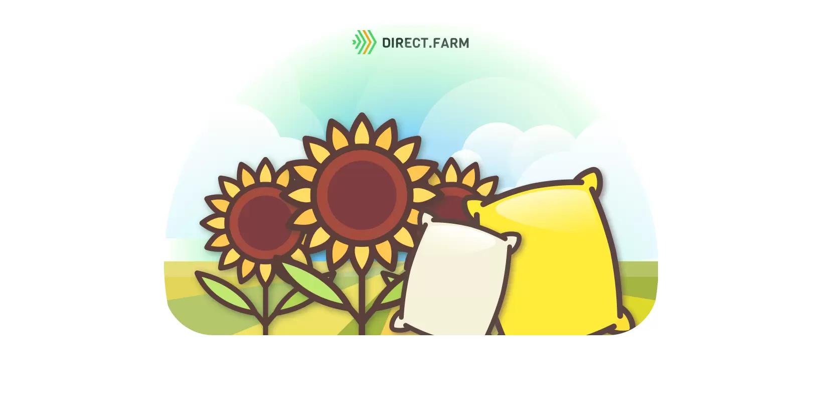 Как лучше распределить ЖКУ на подсолнечнике?