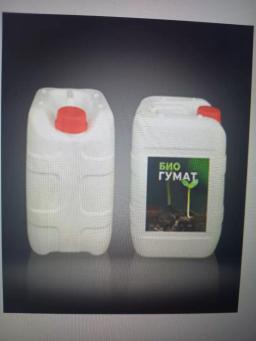 Органическое удобрение Гумат