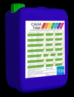 Производство высококонцентрированных жидких органических удобрений