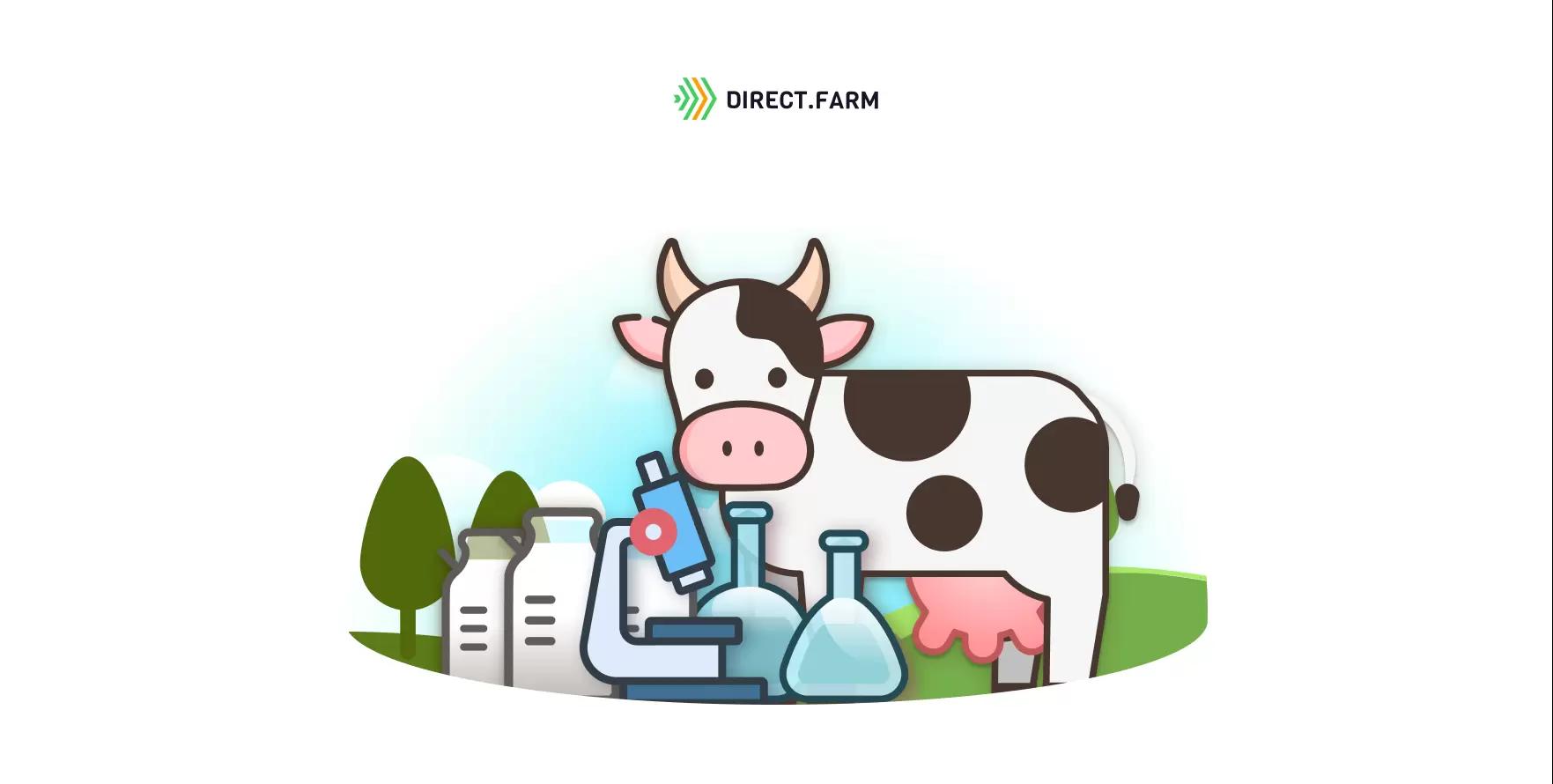 Как достоверно определить мочевину в молоке?