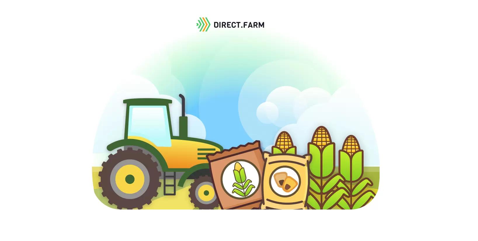 Подготовка к посеву кукурузы