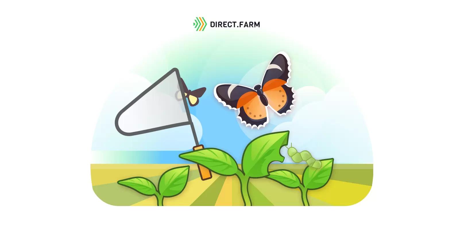 Многоядные вредители