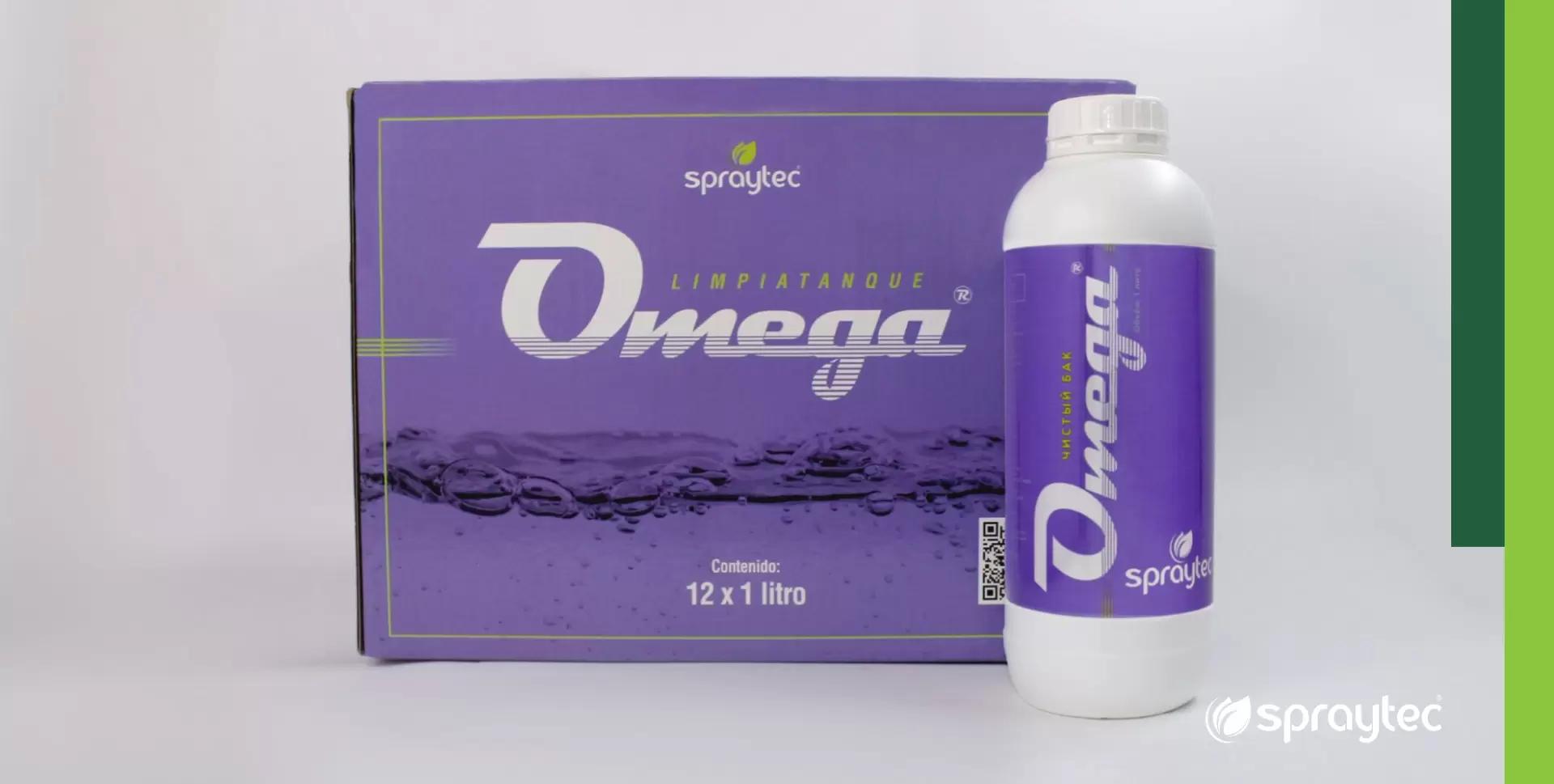 Промывка опрыскивателя