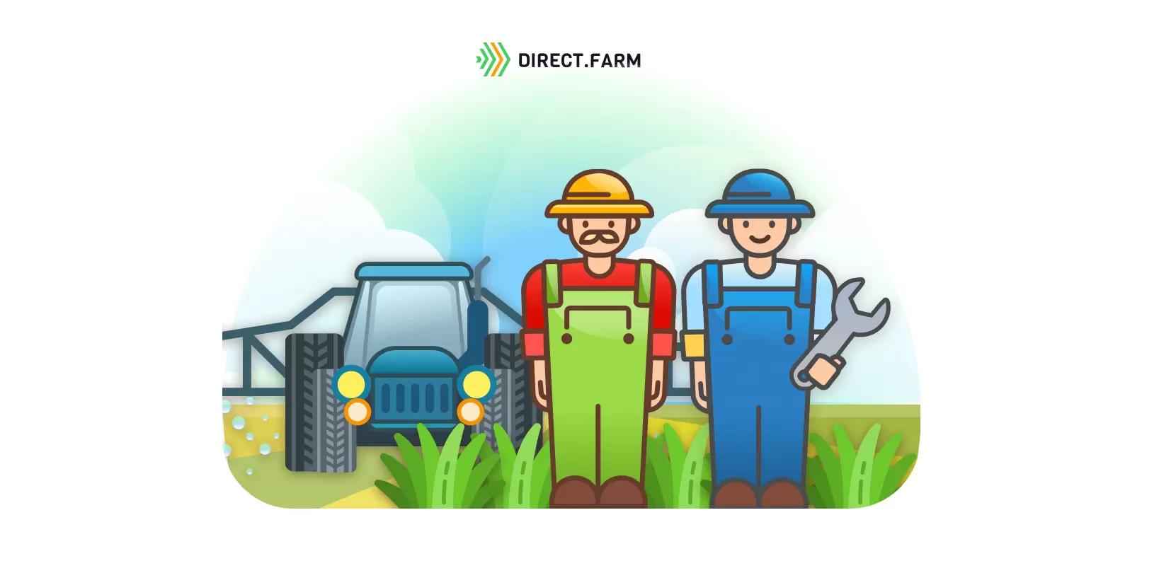 Настройка опрыскивателя