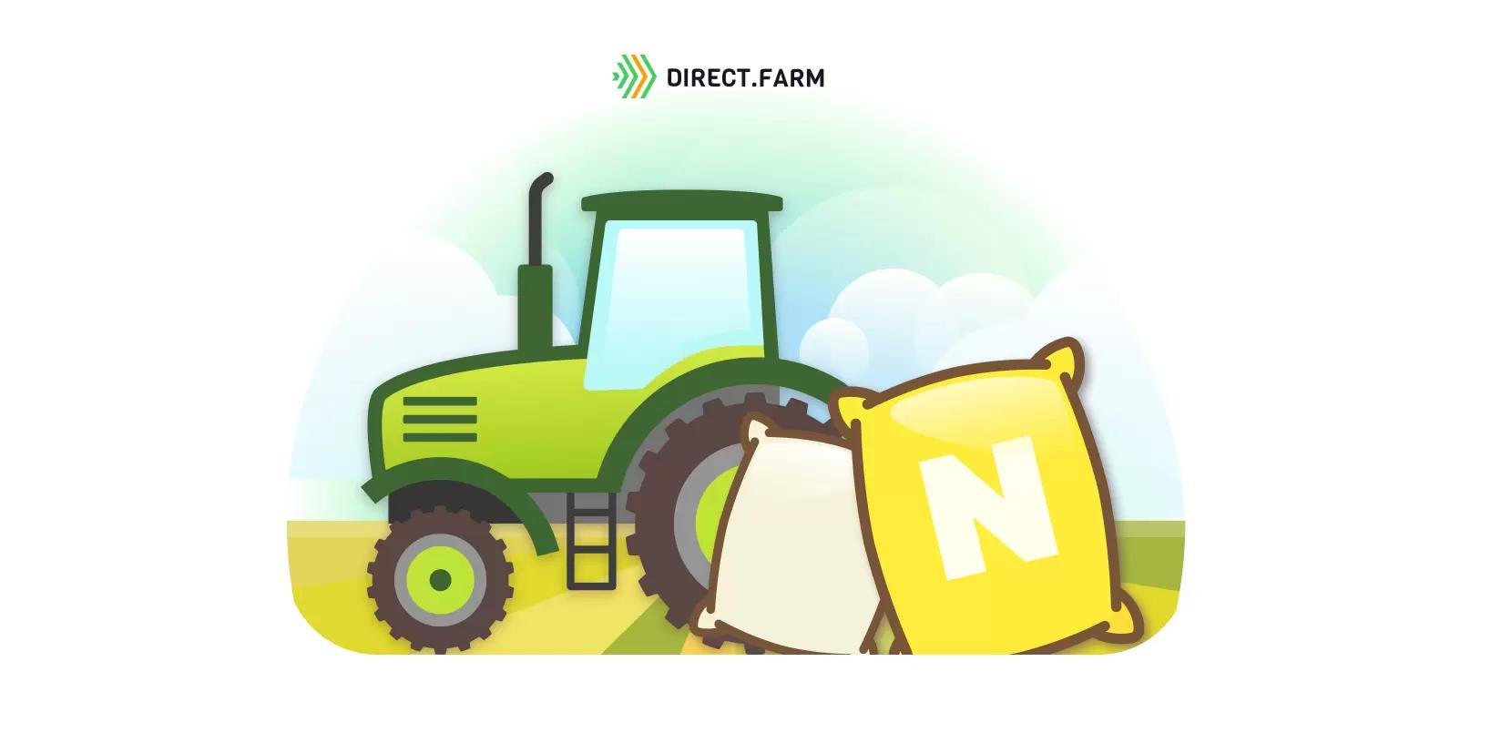 Внесение сульфата аммония осенью