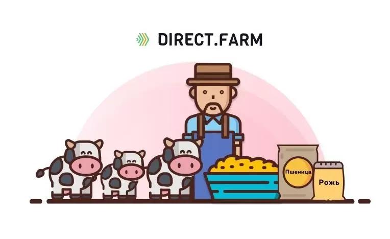 Какие виды белков предпочтительны при откорме КРС?