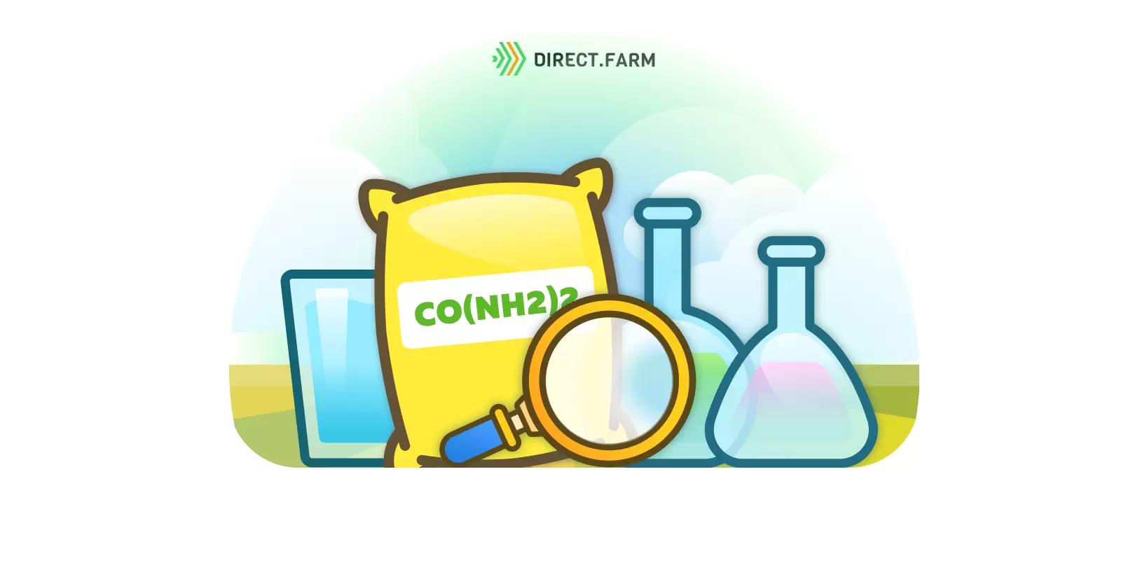 Расчет концентрации удобрений в растворах