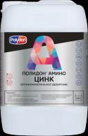 Полидон Амино Цинк