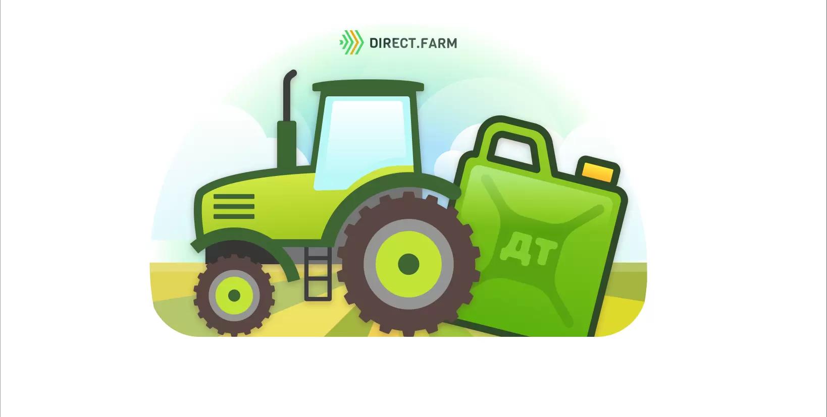 Как сократить расход топлива?