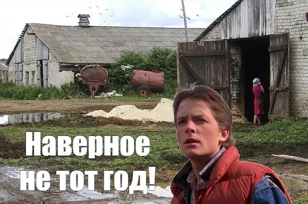 Сельхозпроизводство должно вырасти на 60% для обеспечения спроса в 2050 году