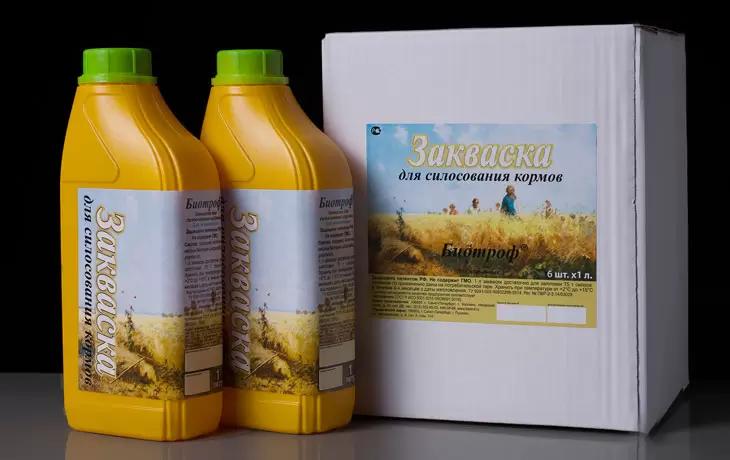 БИОТРОФ: закваска для силосования злаково-бобовых смесей и зерносенажа