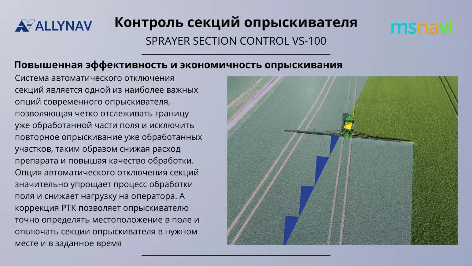 Ждем ваших запросов на сотрудничество как фермеров , так и потенциальных